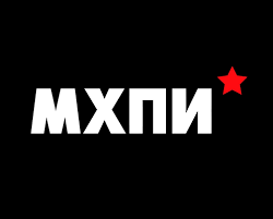 Купить диплом МХПИ